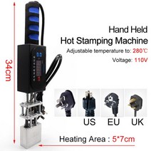 사용자 정의 디자 가죽 호 일 엠보싱 스탬프 공예 황동 로고 쇄 스탬핑 기계 종이 120m, 110v 5x7cm