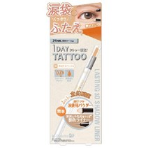 케이팔레트 K-palette 래스팅 3D 섀도우 라이너 02 루미나스 베이지 [눈밑살용 파우더 아이라이너], 단일