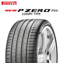 피넬리 PIRELLI 245/35R20 95Y XL P ZERO (PZ4) LUXURY 20인치 타이어, A, 1개