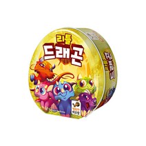 리틀 드래곤