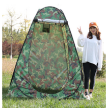 BANGJUE 원터치 간이 텐트 원터치 간의 샤워 화장실 텐트 임시 간이 텐트 ZP-071, 대형, 셀바스 카모