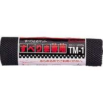 일본직발송 4. 링 스타(RING STAR) 스베리마 전용 미끄럼 방지 매트 TM -1 B00264ODN8, One Color