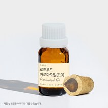 로즈우드 아로마오일 에센셜오일 E.O 테라피, 30ml