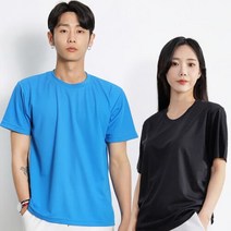 커플 시밀러룩 여름 반팔 티셔츠 빅사이즈 쿨론