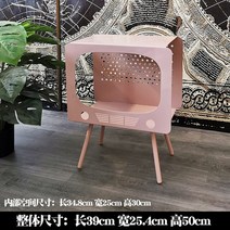 쇼파 간이테이블 보조테이블 북유럽 커피 사이드 거실 소파 코너 저널 침대 옆 차 9, a1