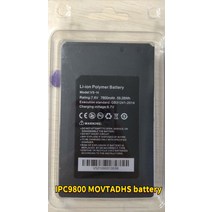 모니터테스터 CCTV 영상 테스터 wanglu cctv ipc-1800 v1 모델용, v5-h