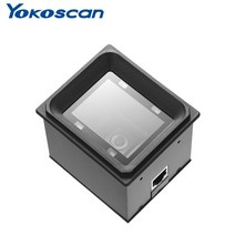 바코드스캐너2022 뜨거운 판매 2D/QR/1D 스캐닝 빠른 엔진 고정 마운트 스캐너 키오스크 바코드 EP3000Y, 04 USB Virtual COM