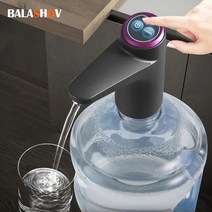 [DCONE] 미니 냉온수기 물통 정수기 물병 정수기 생수통 정수기 전기 펌프 usb 충전 스마트 자동 물병 펌프 저소음 식수 펌프 가전 foy 홈