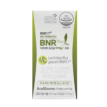 식약처 식약청 인증 다이어트 유산균 비에날씬 BNR 17 락토 바실러스 가세리 가새리 체지방 감소 TV 홈쇼핑 광고 방송 김희선 비엔알씬 비엔알 비애날 비에날 유상균 장건강 영양제, 60정, 1개