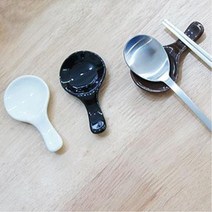 카페인테리어 숟가락모양 수저받침대 예쁜그릇쇼핑몰, 브라운
