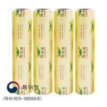 업소용랩 바이오 파워랩 45cm 친환경 생분해랩 1박스 4롤