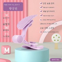 조임기 골반수축 가정용훈련 협신기 다리조임기, 보여진 바와 같이, 옵션1