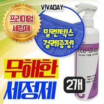 W468D11이파인 한층 더 UP 프리미엄 에코글라스 300ml 2개X걸레1개 제 유리닦을때 창문 자동차유리 거울 닦