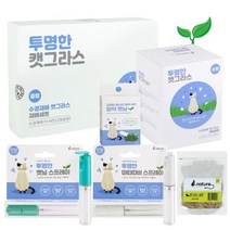 투명한 캣그라스 수경재배세트, 제이네이처 투명한 캣그라스 (중형)