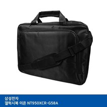 [나우리몰]T.삼성 갤럭시북 이온 NT950XCR-G58A 노트북가방[NO09-958]