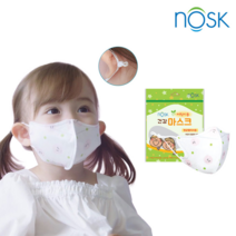 노스크 끈조절 어린이건강마스크 3매입 3중향균필터 새부리형, 3개입/1세트
