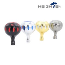 나꾼피싱/하이텐 H45 튠노브 지깅릴 원투릴 전동릴 호환가능, 골드