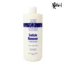 꽃소니 BlueCross 블루크로스 큐티클리무버 32oz, 1개, 946ml