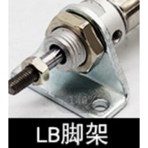 드럼 부품 수리용품 고리 ma 미니 실린더 부착 베이스 장착 브래킷 mal-lbsdbyifa-1620253240 플랜지 플레이트 풋 스탠드 y-조인트, mon40, 파운드