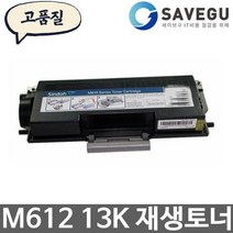 신도리코 M612 토너 재생 M610T13K, 1개