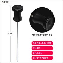 누수탐지기 지하수 배관 고정밀 검사기 청음봉, K