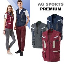 노조조끼 단체 봉사 마트 작업 멀티포켓 조끼 RK451, 마크MK454NAVY_GREA110