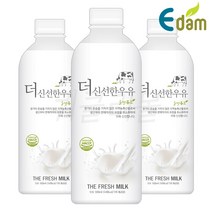 이담 더신선한 우유, 3개, 900ml