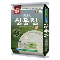 지평미인 신동진20kg, 1개