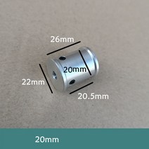 자바라 컨베이어 벨트 바퀴 우레탄 롤러20mm DIY 더블 베어링 구동 휠 벨트 샌더 컨베이어 가이드 휠 8mm