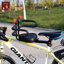 보조의자 전방 안장 앞좌석 전기자전거, 단일사이즈, 블랙 난간 펜스, 1개