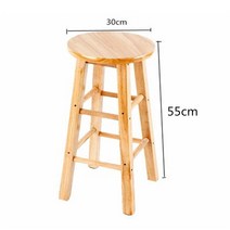 라운드 원목 통나무의자 인테리어 홈까페 커피테이블 스툴 벤치, 벤치 높이 55CM( 업그레이드)