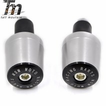 스즈키 GSX-R 125/150/ABS/600/750/1000/1100/1300 바이크 오토바이 7/8 "22mm 핸들 바 그립 캡 핸드, 08 Silver