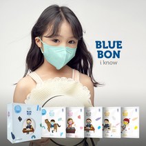 여름용 컬러마스크 소형 블루본 아이노우 썸머, 썸머소형 옐로우 30매