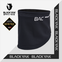 [블랙야크] 고어텍스 BAC인피니엄넥게이터(공용) 방풍 투습 다용도 넥워머, BLACK