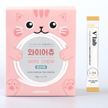 캣츠모리 와이어츄 15g 7개입(105g)+브이랩 고양이 영양제 1포 추가 고양이 덴탈, 실꼬리돔과 연어