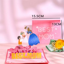초대장 카드 Thank You 카드 팝업 3D 인사 추수 감사절 어머니 아버지의 날 졸업 기념일 발렌타인 데이, 25 Best Mom