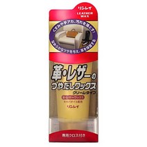 PGM1*^몰린레이 크림 타입 가죽 레자 광택 크리너 왁스 코팅제 용왁스 클리너 쟈용^*1췤pgm, a^^*옵션없슴