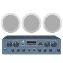 TANNOY 음식점 고음질 천정 매립스피커 RM24TC4M3