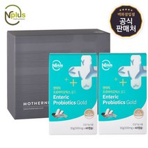 [엔플러스] 엔테릭 프로바이오틱스 골드 60캡슐 2개입 세트, 상세설명 참조, 없음
