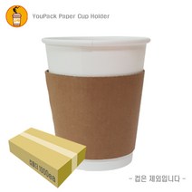 테이크아웃종이컵갈색무지홀더(3가지사이즈), 12겸16온스