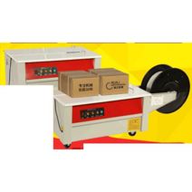 자동 제함기 테핑기 테이핑기 결속기 바인딩 밴딩기, 상세이페이지 참고, 밴딩기 - 더블 모터/로우 테이블/220v