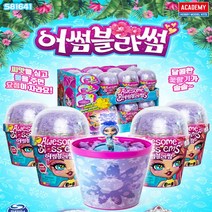 No130/어썸블라썸 꽃의요정 25종류 무작위(랜덤)발송