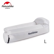 Naturehike 풍선 소파 야외 공기 소파 휴대용 Lamzac 태양 풍선 안락 의자 불어 게으른 가방 바나나 32, 협력사, 회색