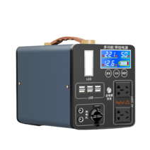 크로넬 대용량 파워뱅크 180Ah 660Wh 보조 배터리 220V 캠핑용 태양 전지판 충전 초대용량 차박 순수 정현파