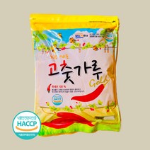국산 고운 고추장용 햇고춧가루 1kg 고추씨 사은품 증정, 1kg × 1개, 1개