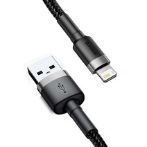 젤 네일 전동 손톱 드릴 그라인더 샤퍼 제거 마그네틱 충전케이블 baseus usb for iphone 13 12 11 pro max xs x 8 plus 2.4a 급속 for, 0.25m, 회색