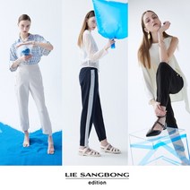 [론칭가 69900원]이상봉에디션 22 Summer 아트 컷아웃 조거 팬츠 1종