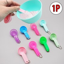 미용용품 팩 만들기 계량 마스크시트 천연팩 얼굴팩 계량스푼 마스크팩 모델링팩 도구 패치 피부미용 추천