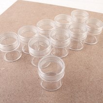 비즈아이 [9-983]비즈케이스(비즈통/소) 2.5*2.8cm [10개]