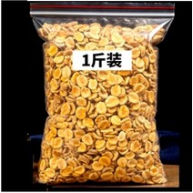 Guilin 골드 나한과인 1봉지500g 과일차, 1봉, 500g, 0cc